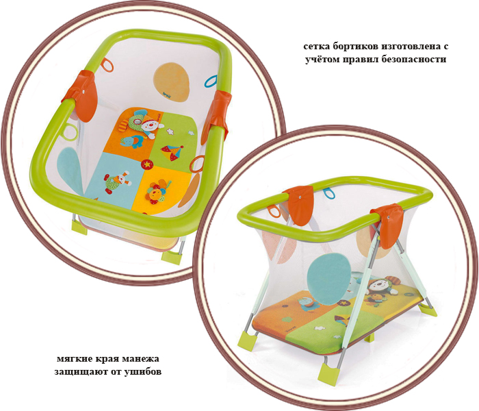 ���� ����� Brevi Soft & Play Mondocirco (����� ���� ��� ���� ����������)